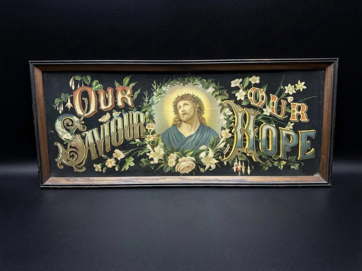 Vintage Victorian Framed Religious Print Our Saviour Our Hope Jesus Lithography