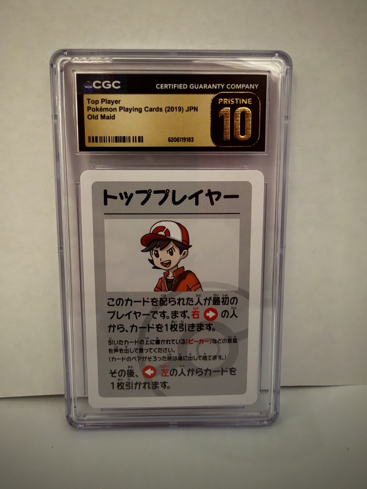 CGC Pristine 10 Old Maid Top Player 2019 Japanese Pokémon Playing Cards