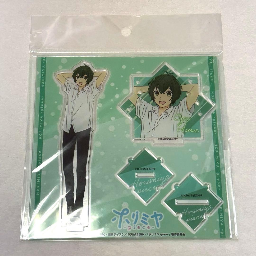 Horimiya Acrylic Stand - Hide Iura