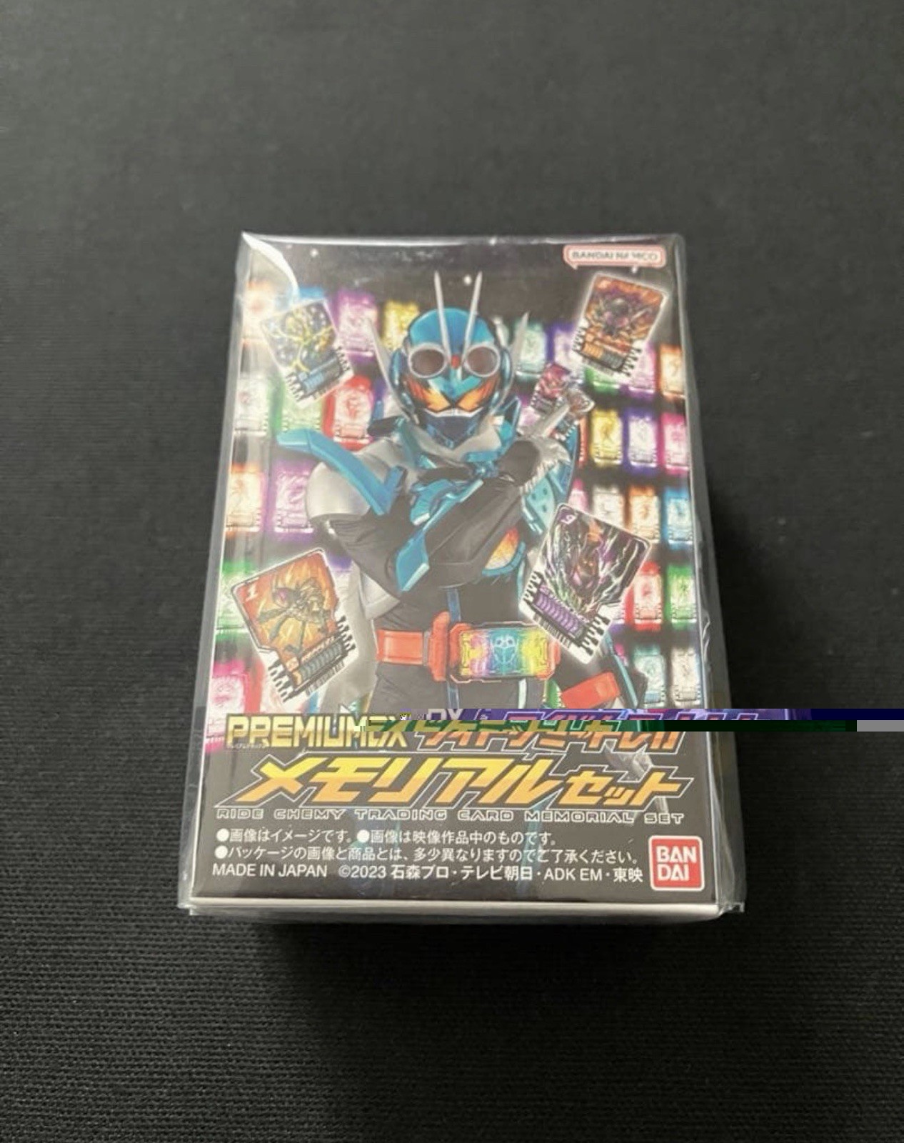 Bandai Kamen Rider Gotchard PREMIUM DX Ride Chemy Trading Card Memorial set