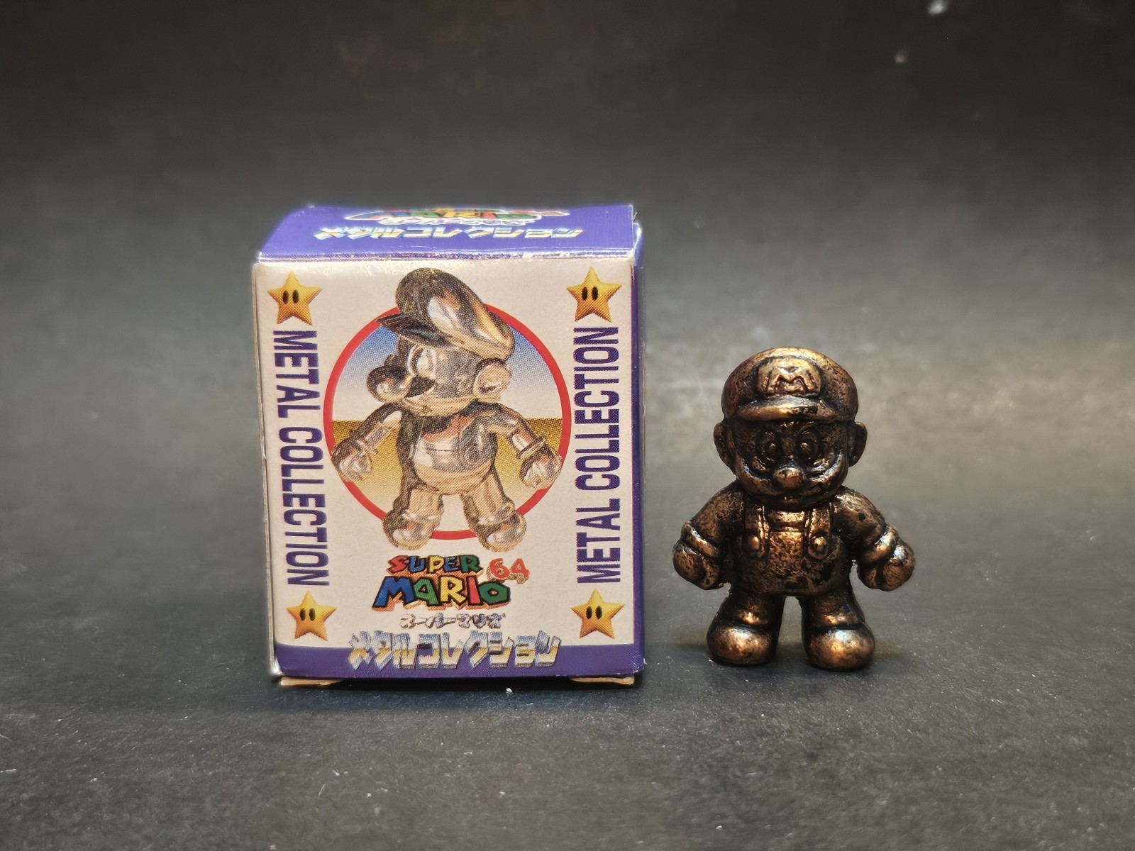 RARE Vintage Super Mario 64 Metal Collection Nintendo Japan 