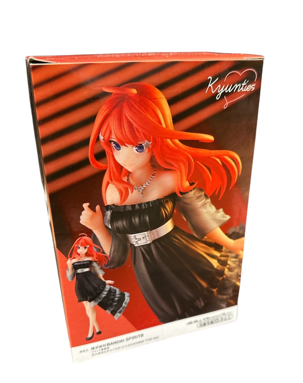 Itsuki Nakano The Quintessential Quintuplets Kyunties Figure Banpresto