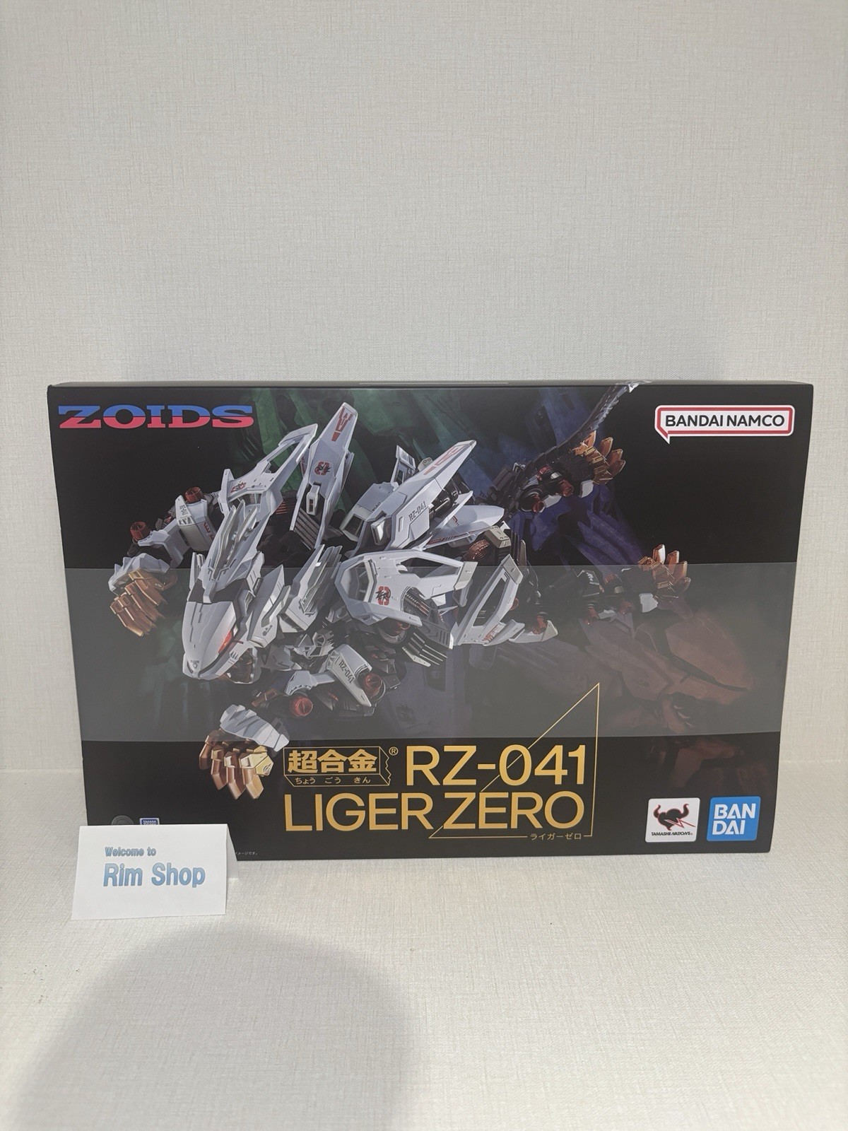 Chogokin ZOIDS New Century/Zero RZ-041 Liger Zero 8.7inch 220mm Bandai Brand New