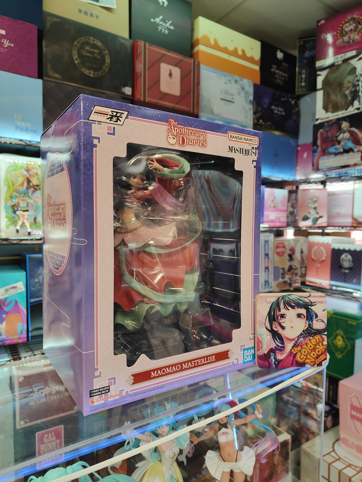 Bandai The Apothecary Diaries Maomao Ichibansho Kuji Figure