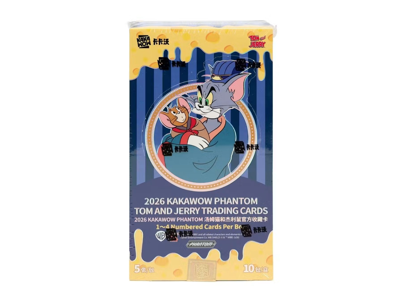 2026 KAKAWOW PHANTOM TOM & JERRY HOBBY BOX - BRAND  NEW - 🔥🔥🔥