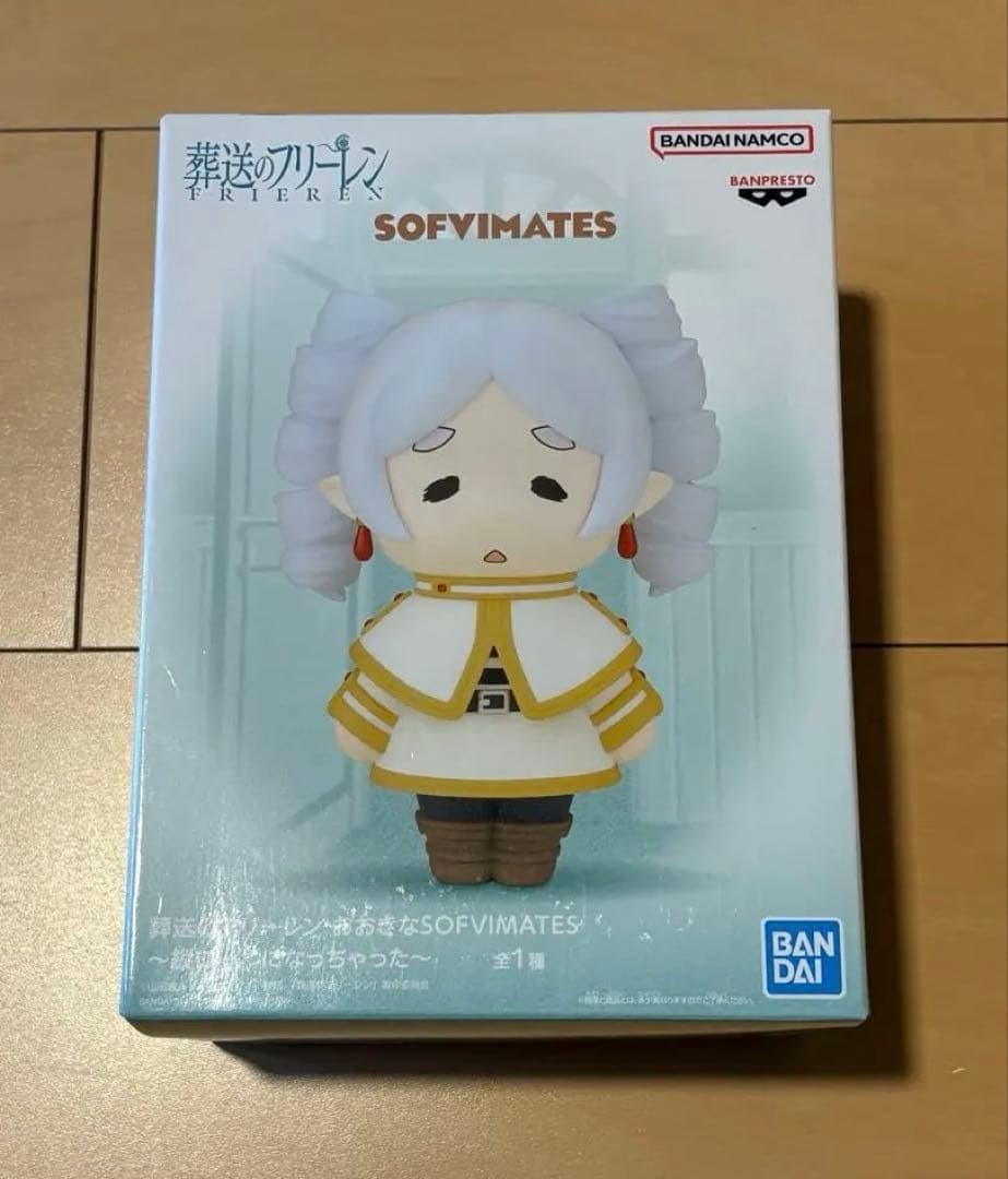 Frieren Beyond Journey’s End SOFVIMATES Big Figure Prize Logic