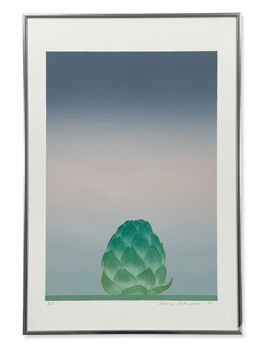1984 Shunji Sakuyama Signed Artichoke Lithograph – Rare Artist\'s Proof (Framed)