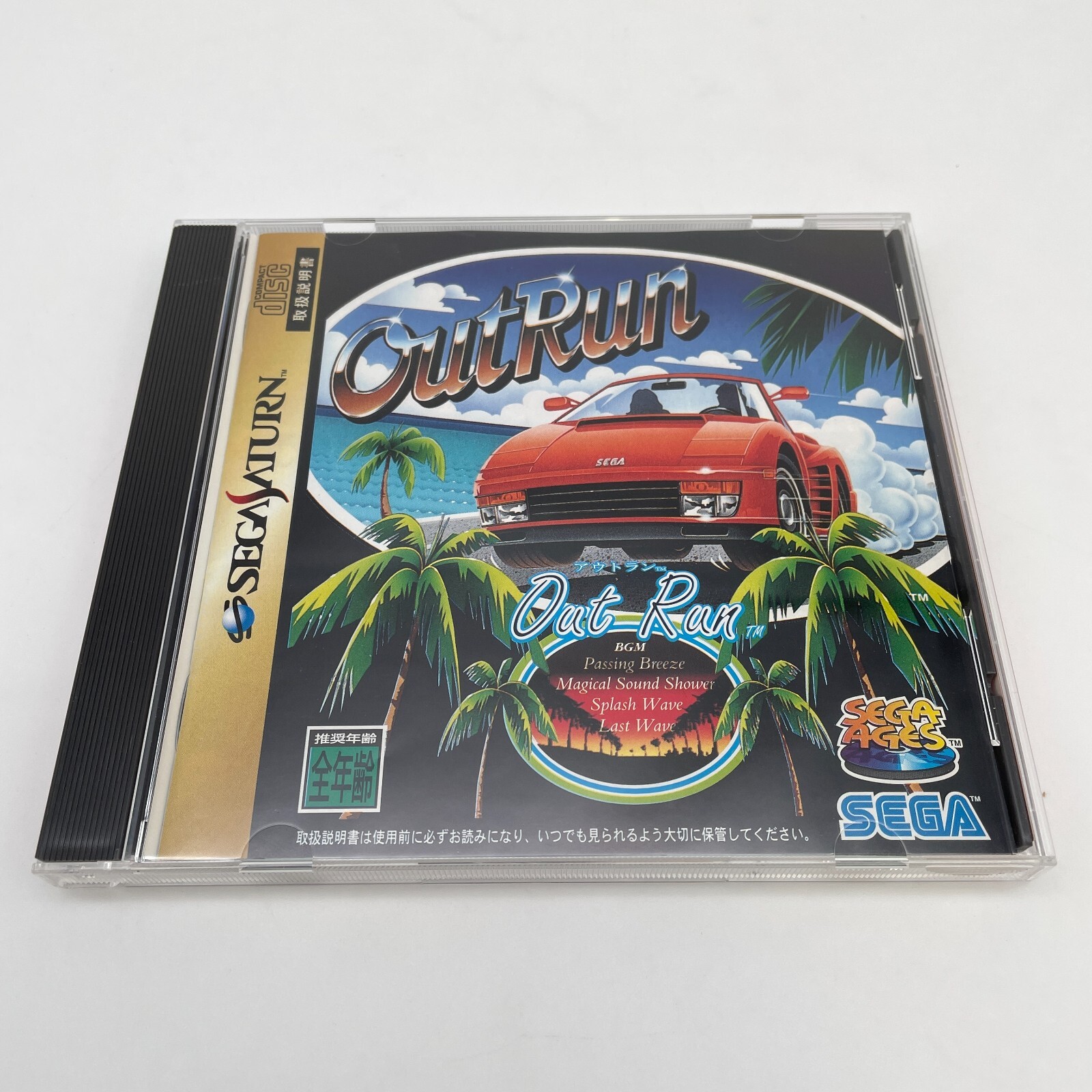 Sega Saturn Out Run SS Racing game Japan Import