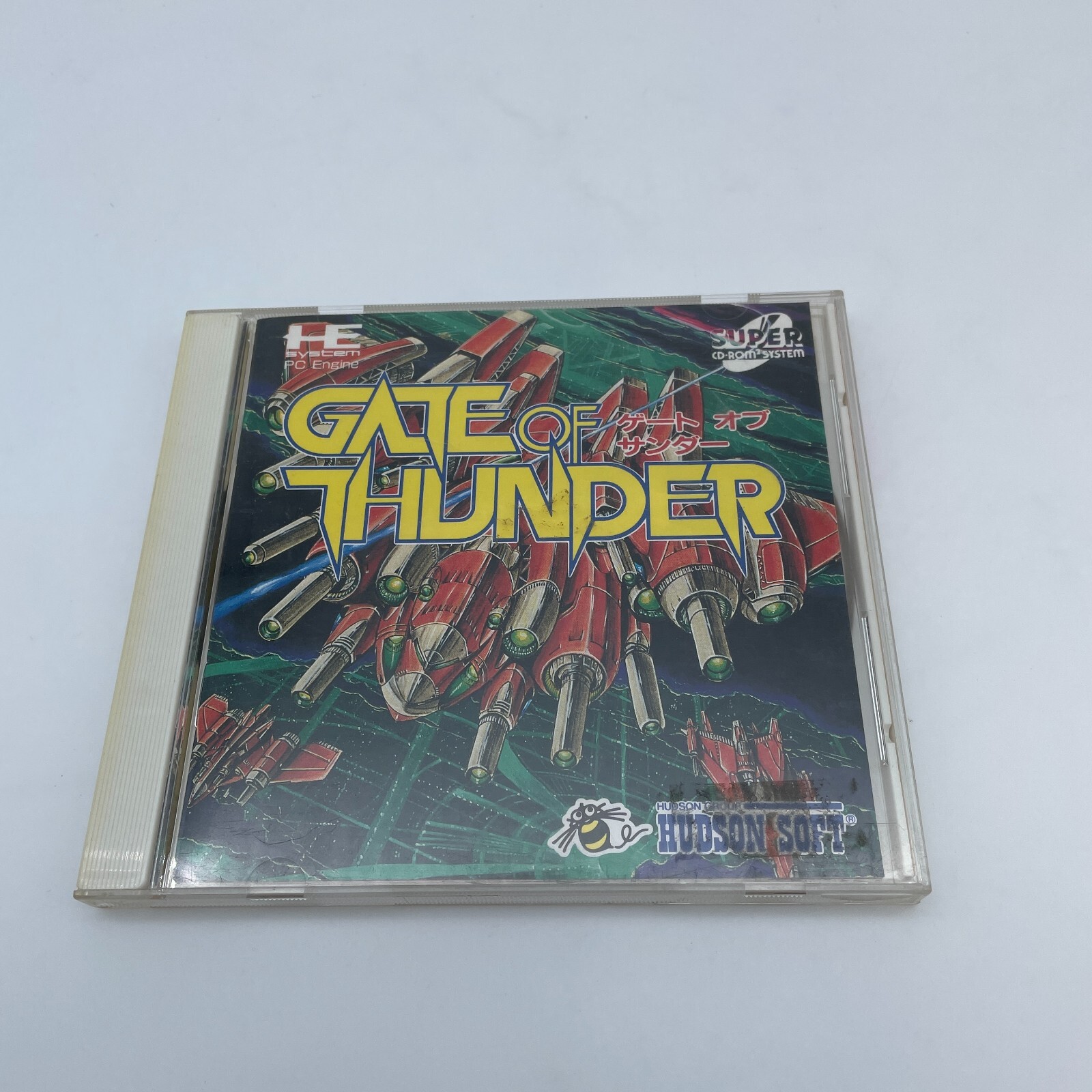 PC Engine Gate of Thunder CD-ROM Japan Import
