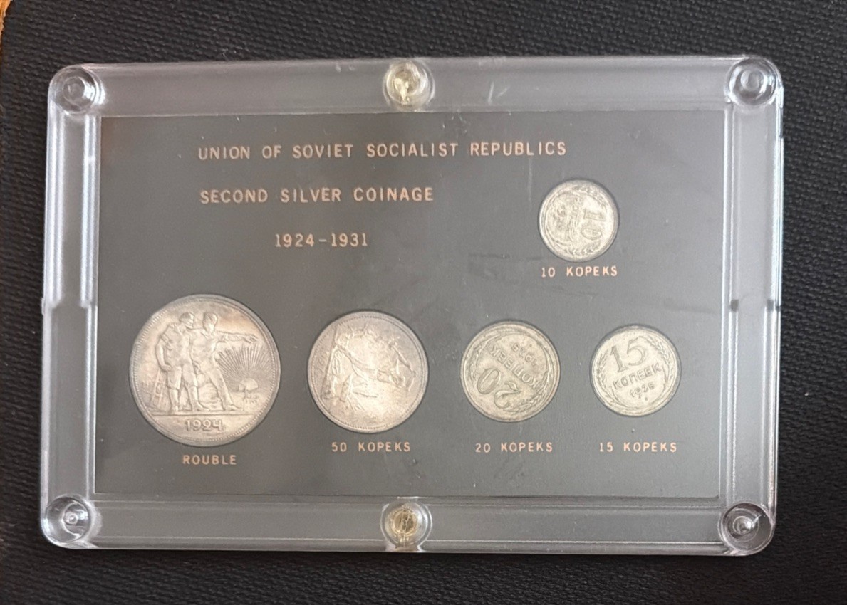 1924,1925,1927 USSR RUSSIA SILVER COINS SET 50, 20, 15, 10 KOPEKS & 1 ROUBLE