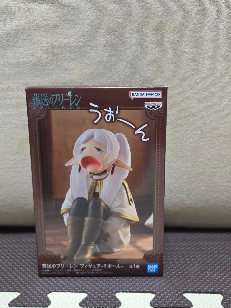 Frieren: Beyond Journey's End Frieren Figure Crying Ver. Banpresto