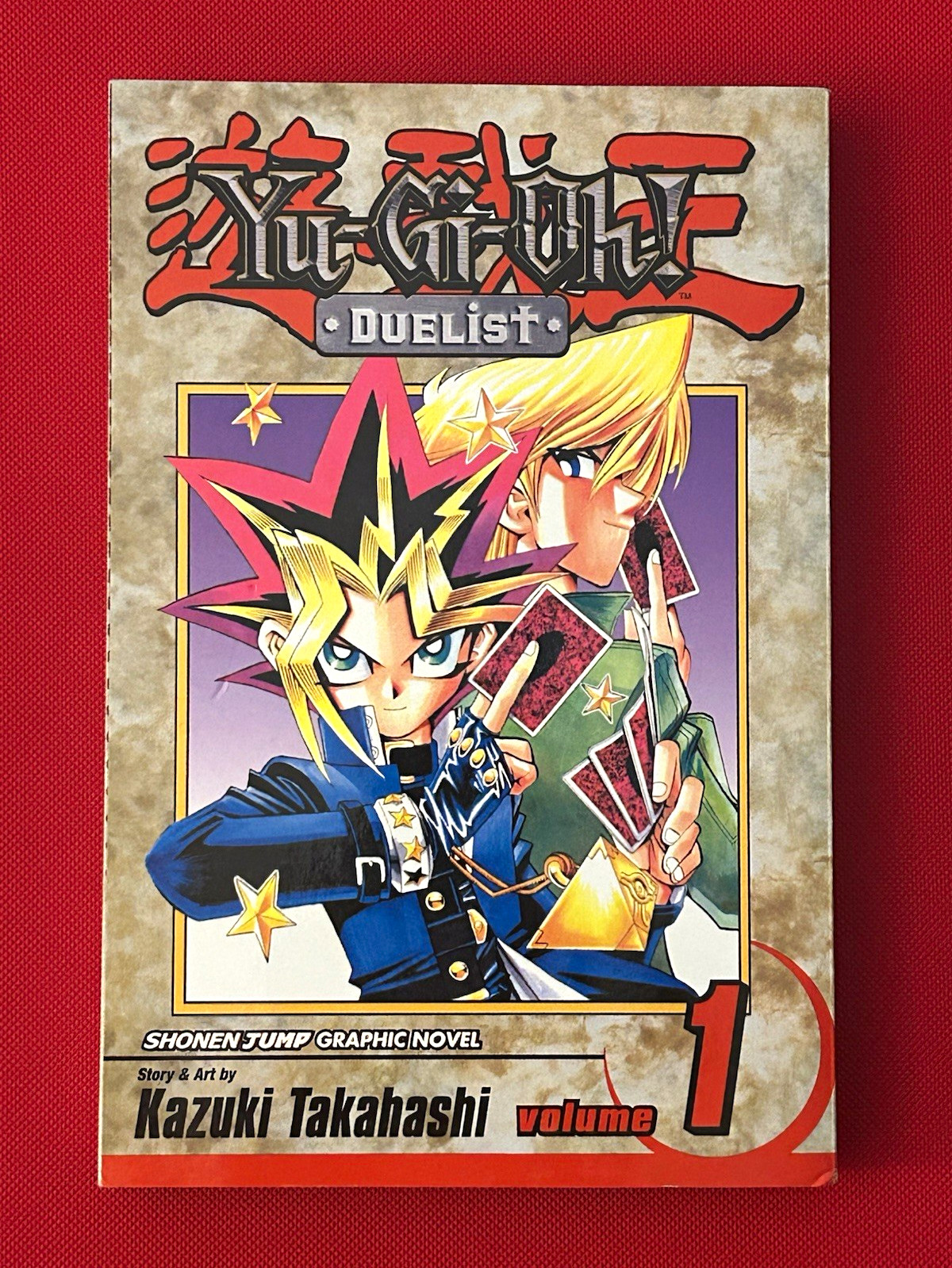 Yu-Gi-Oh Duelist Vol 1 #1 Trade Paperback Graphic Novel (English) VIZ
