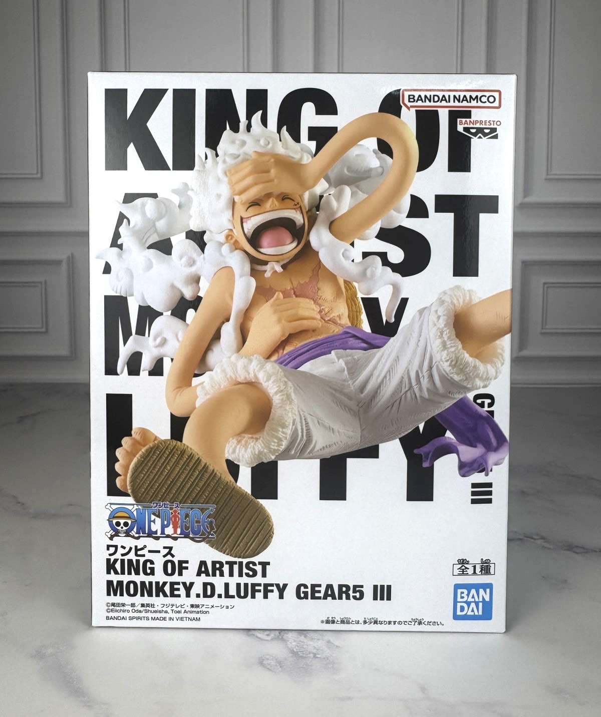 One Piece King of Artist Monkey D Luffy Gear 5 III Banpresto Figure - US Seller