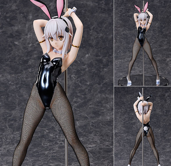 FREEing official High School DxD HERO XKoneko Toujou Bunny Ver. 2nd 1/4 Figure