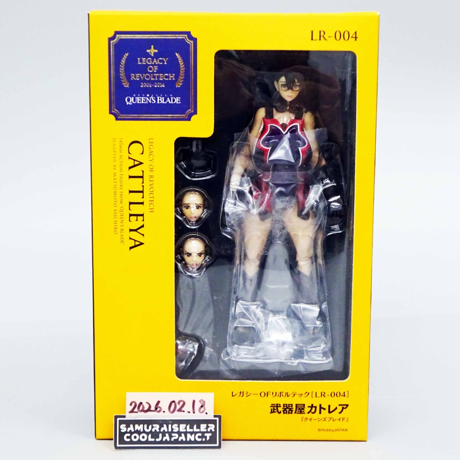 Legacy of Revoltech LR-004 Weapon Shop Cattleya Queen's Blade Figure Kaiyodo NEW
