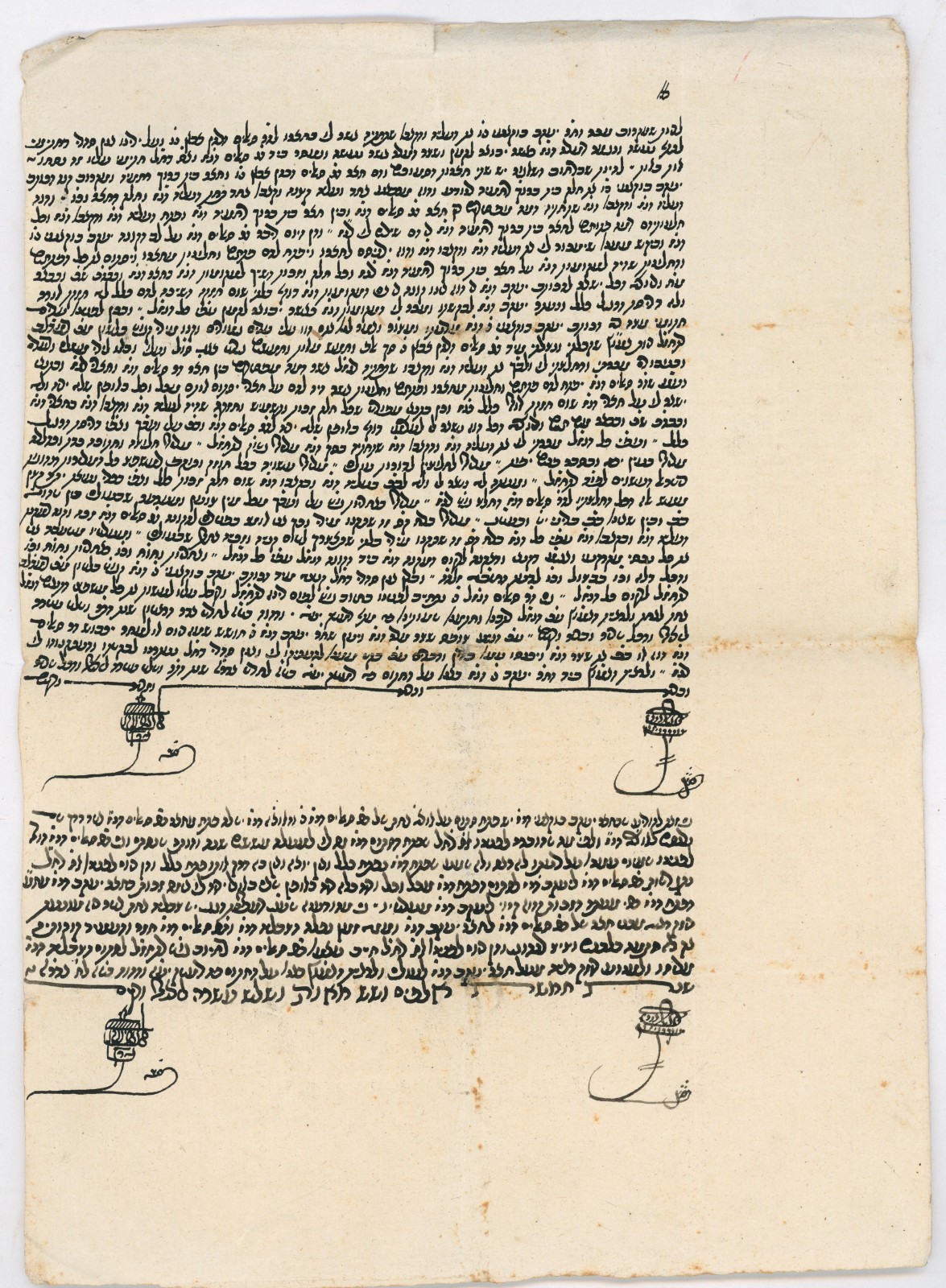 Judaica Antique Old Hebrew Rabbi Letter Jewish Signatures, 1853.