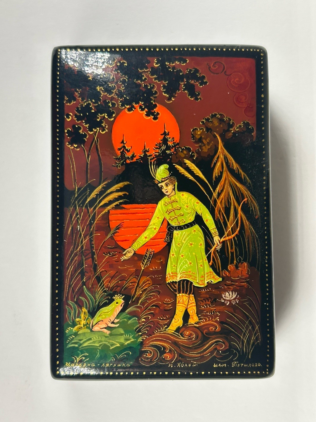 Vintage 1991 Kholuy Russian Lacquer Box \