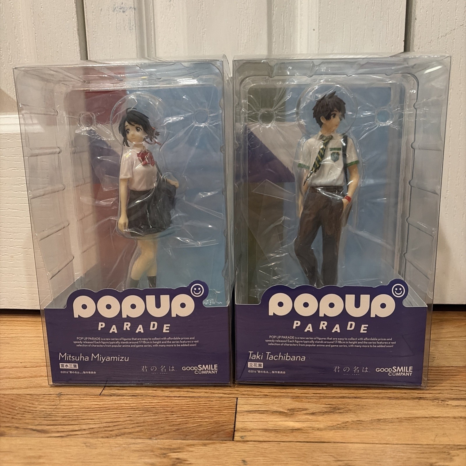 Your Name Mitsuha Miyamizu And Taki Tachibaba Pop Up Parade Figures Bundle Set