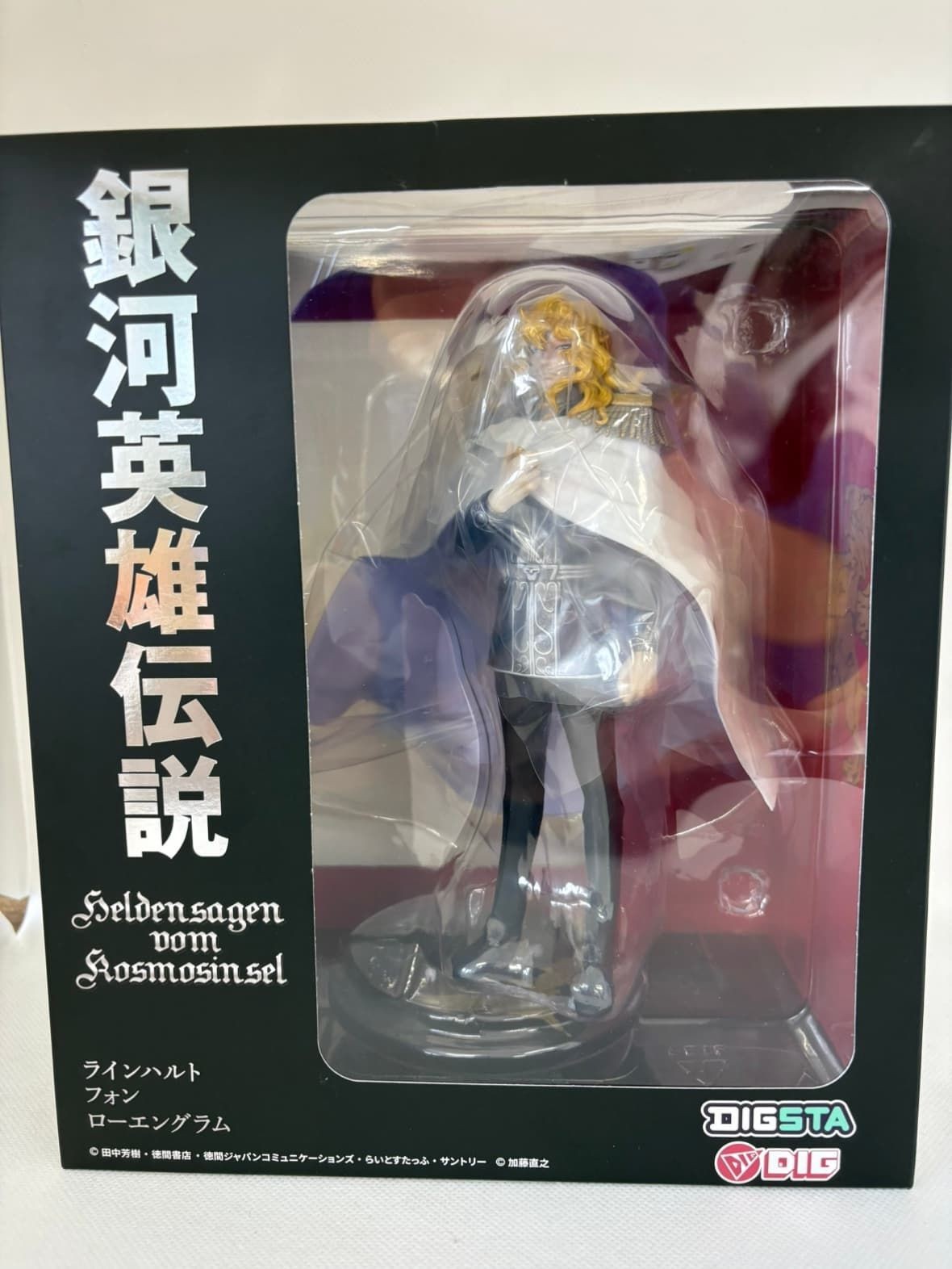 DIGSTA Reinhard von Lohengramm Figure Unopened Legend of the Galactic Heroes