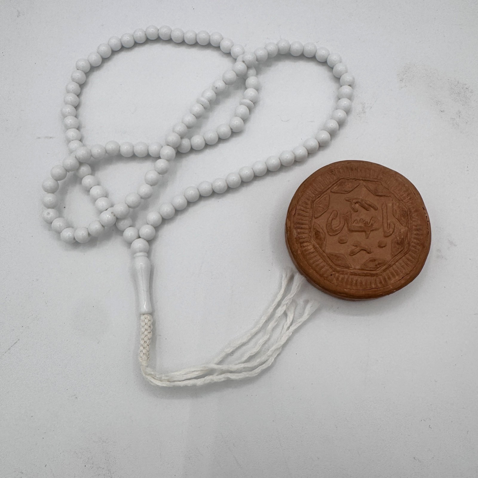 Turbah Salah Karbala Shia Islam Ali Ahl AlBayt Tablet Ya Hussein + Prayer Beads