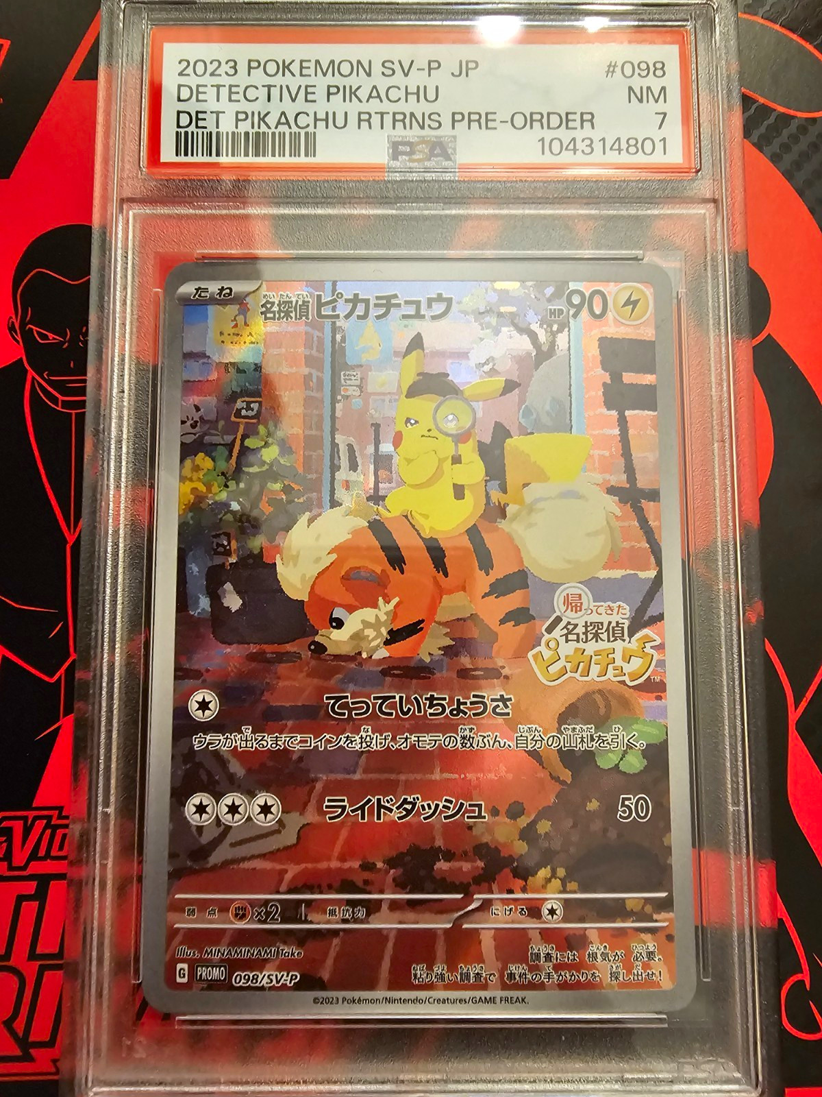 Pokémon 2023 SV-P Japanese Promo Detective Pikachu 098/SV-P PSA 7 (PSA Auth)