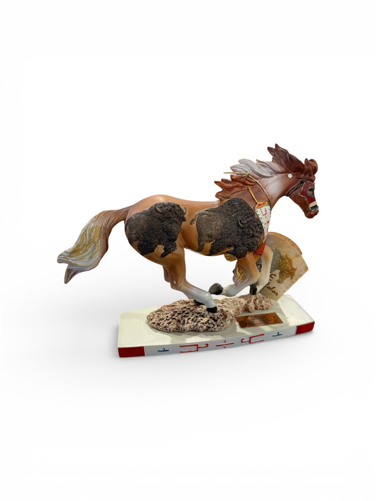 Rare Westland Horse of a Different Color \