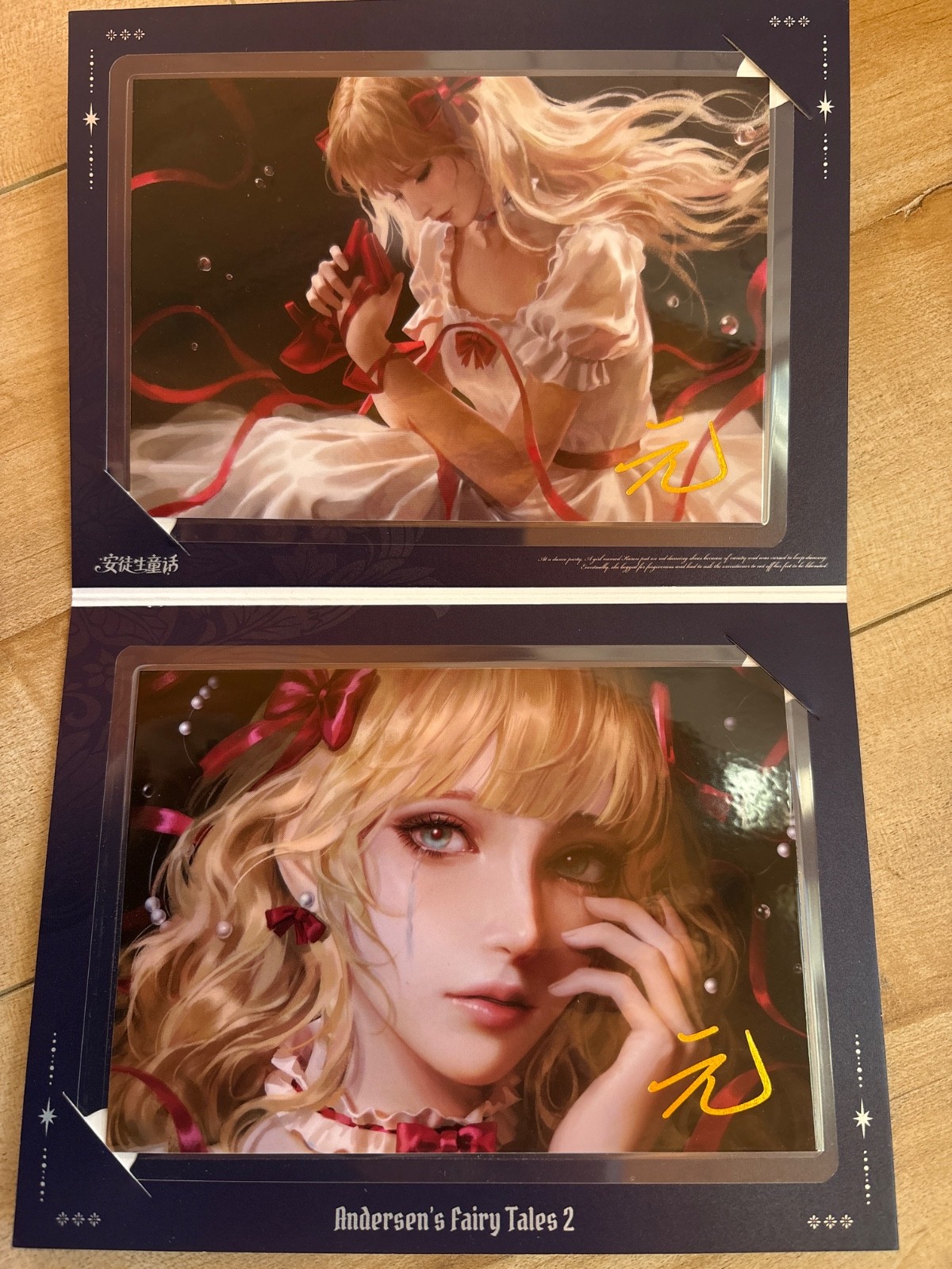 Wanmanshe Andersen's Fairy Tales  redemption hit Dual gold auto photo