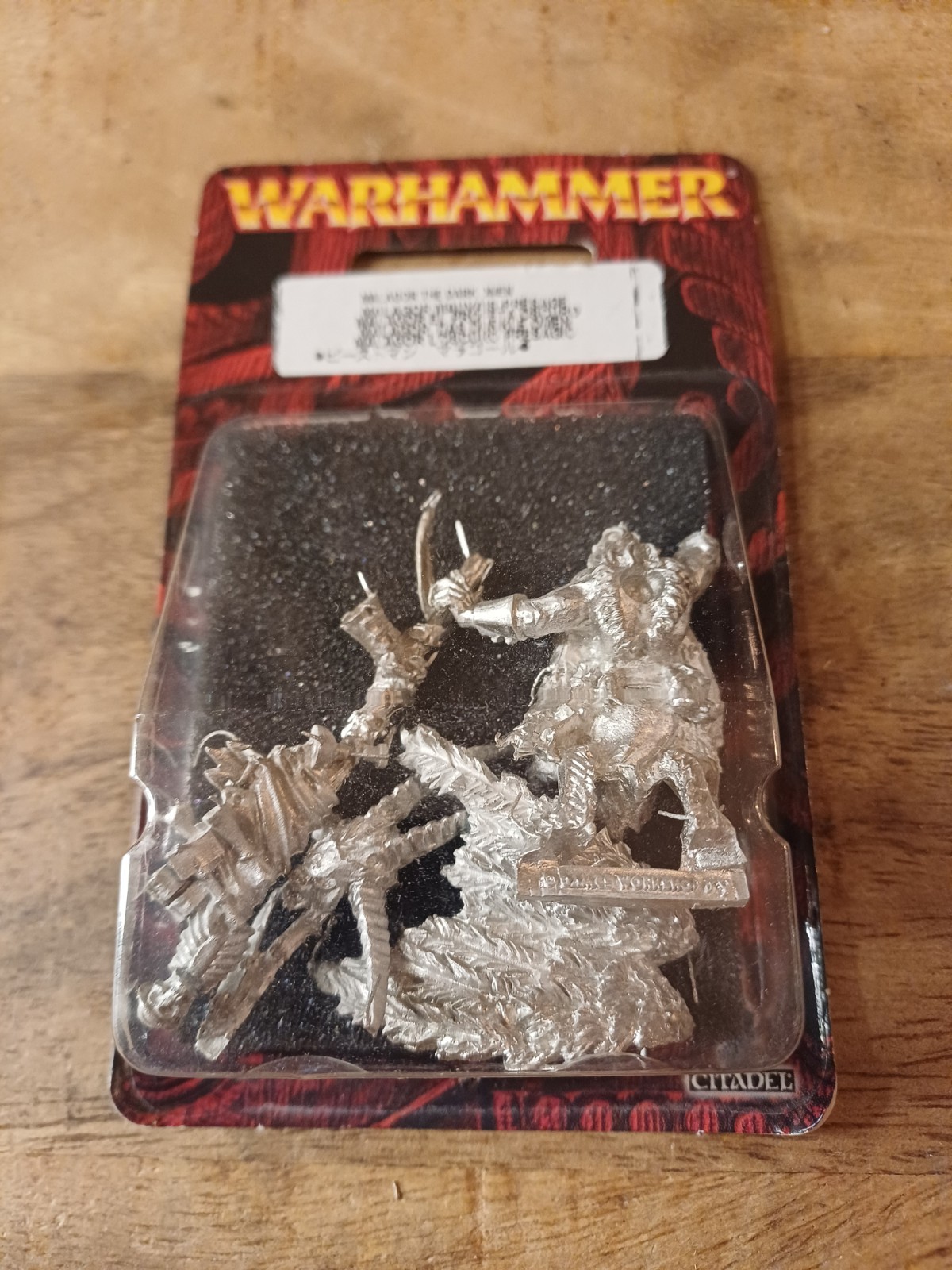 Warhammer Fantasy The Old World Beastmen Malagor The Dark Omen