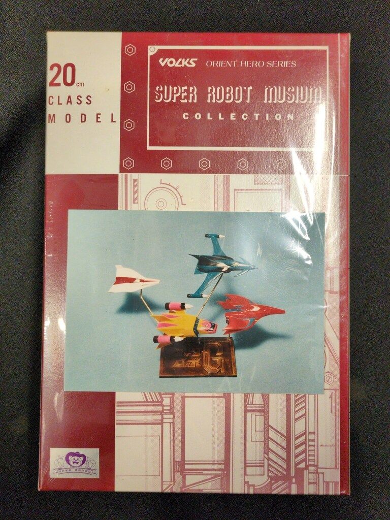 Volks Orient Hero Getter Robo G Mecha Set Garage Kit Figure W/BOX F/S FEDEX