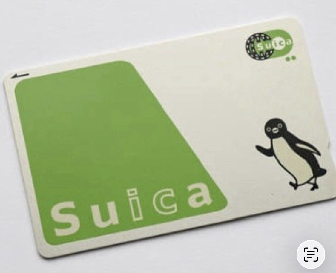Suica Japan Nationwide Transportation IC Card 500YEN Pre-Charged JR East