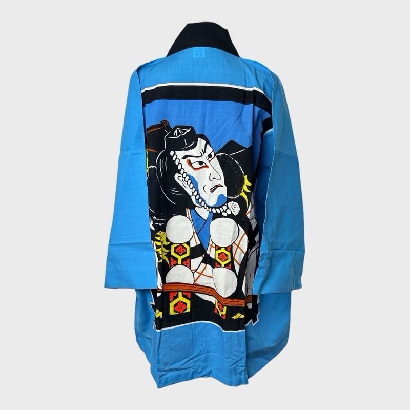Mazda Hanten Happi Jacket