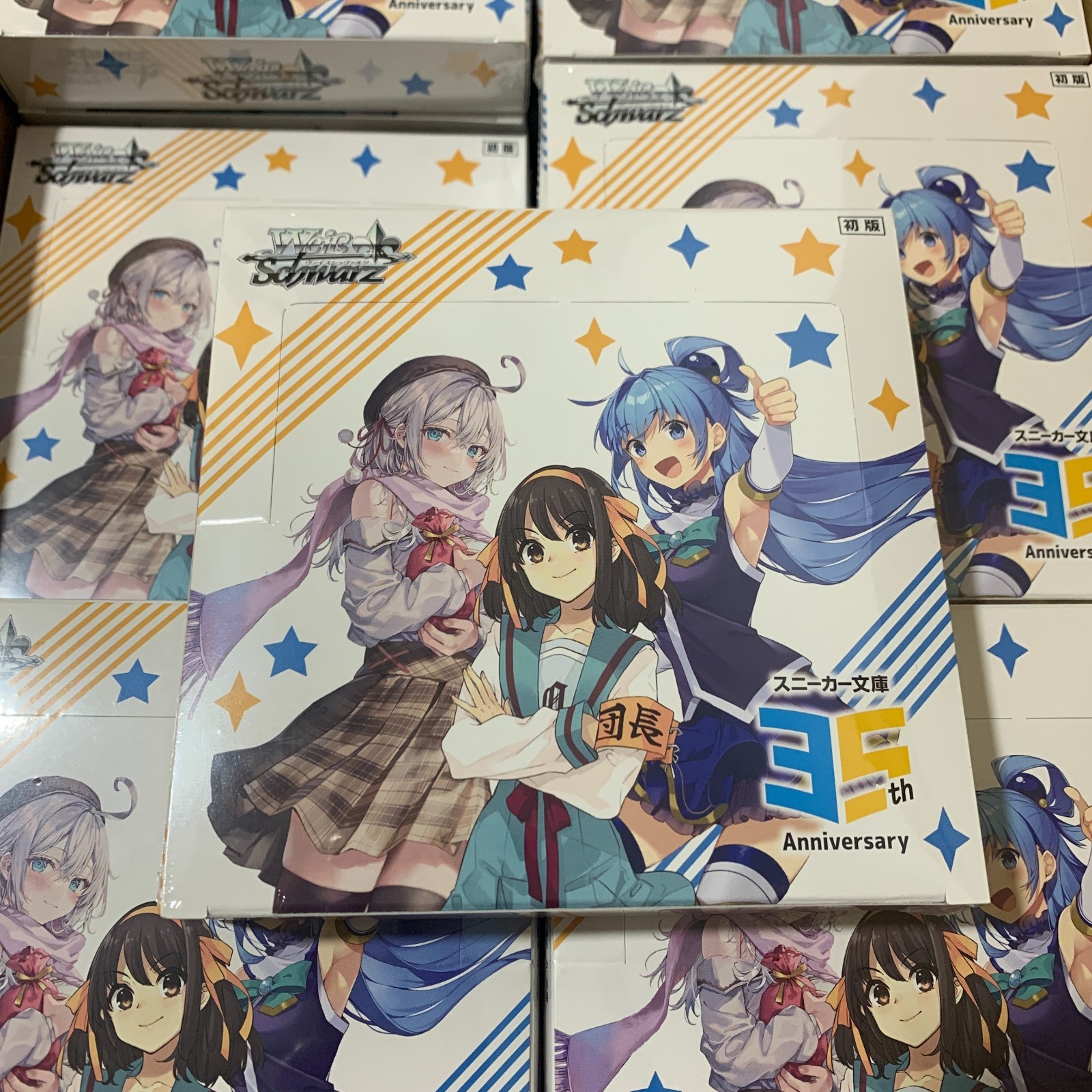 Weiss Schwarz Kadokawa Sneaker Bunko Vol.2 Booster Box from Sealed Case Unopened