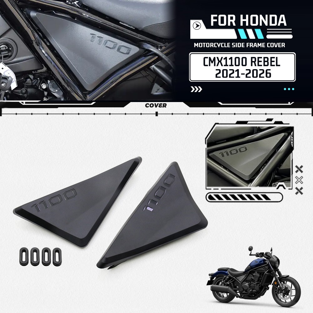 For Honda CMX1100 Rebel 2021-2026 Motorcycle Side Cover Frame Fairing Guard