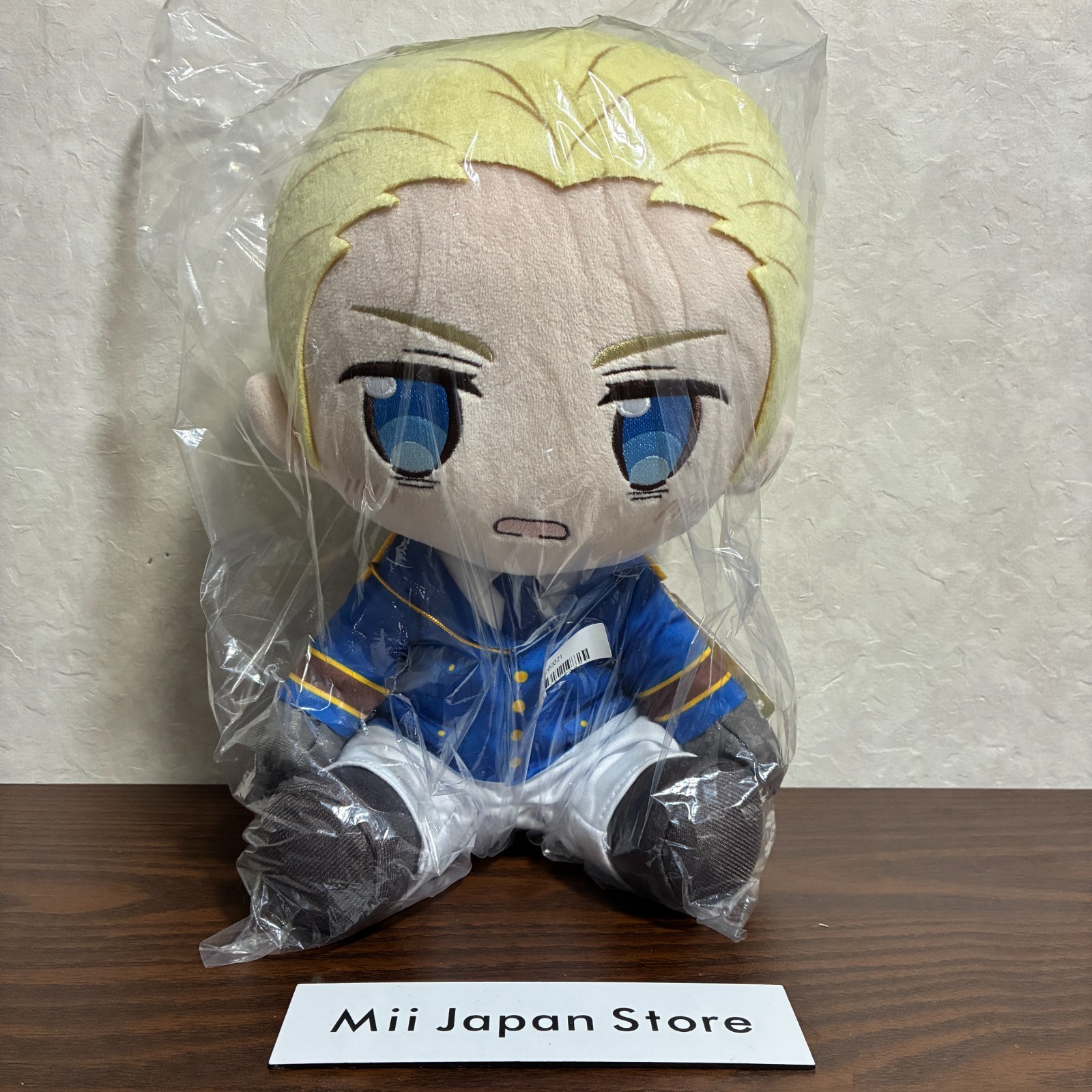 Hetalia World Stars Germany Big Plush Doll 11.81\