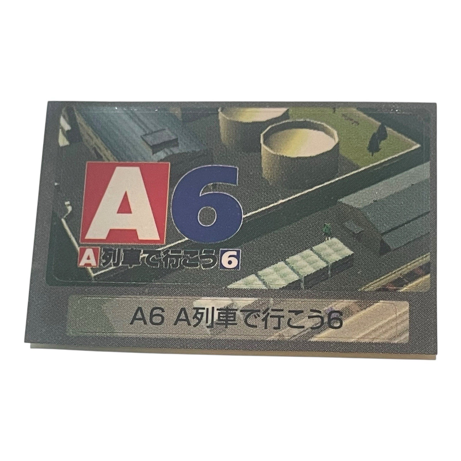 Sony PlayStation 2 PS2 A6 Let's take the A train 6 VTG Memory Card Sticker