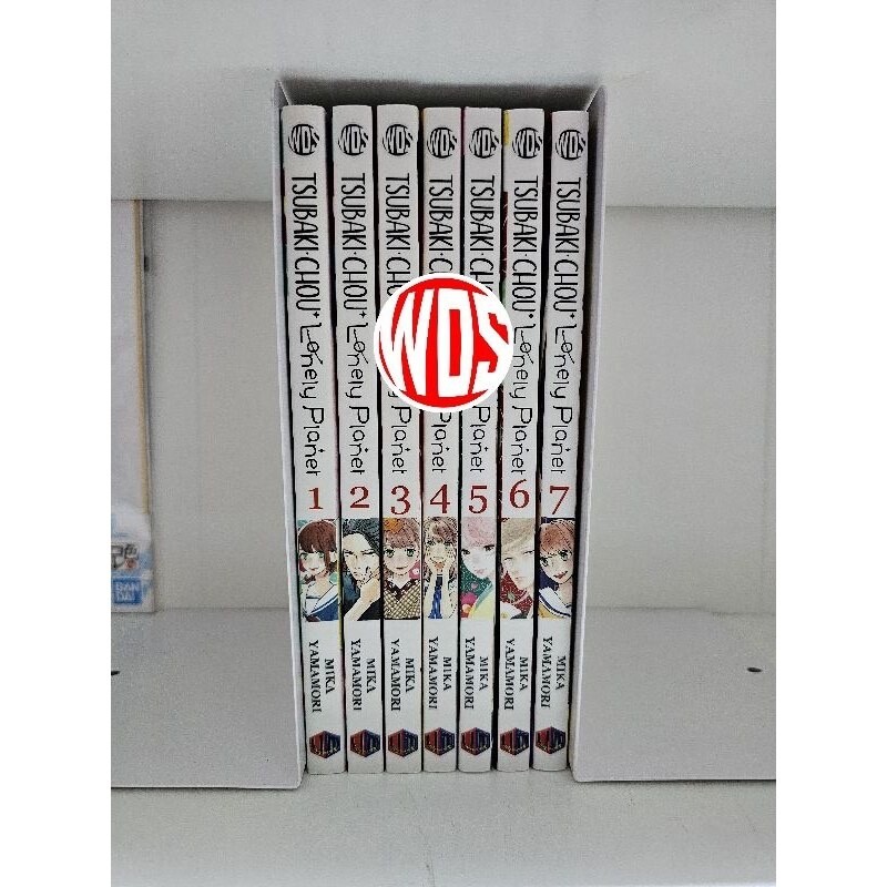 Tsubaki Chou Lonely Planet Manga Set Vol.1-8 English Version Comic Books New