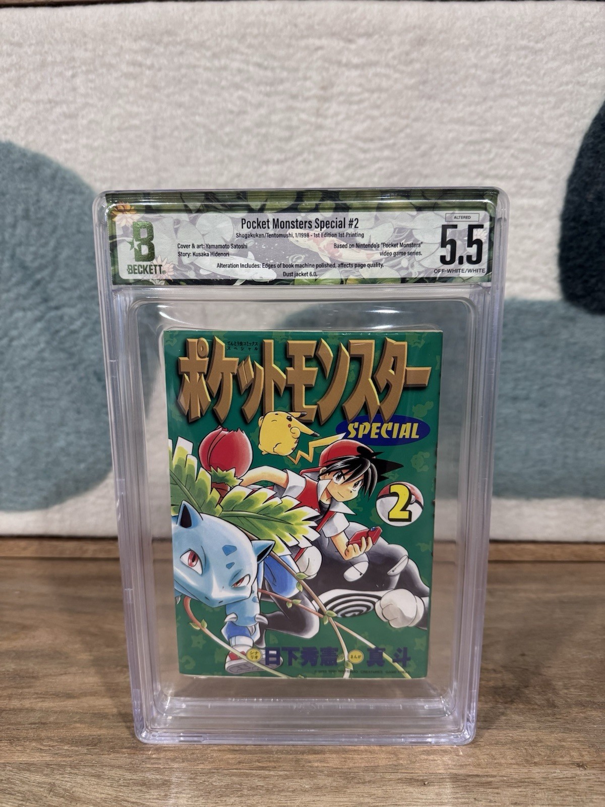 [BGS 5.5] Pocket Monsters Special Vol 2 1998 1st Printing Graded Manga Japanese