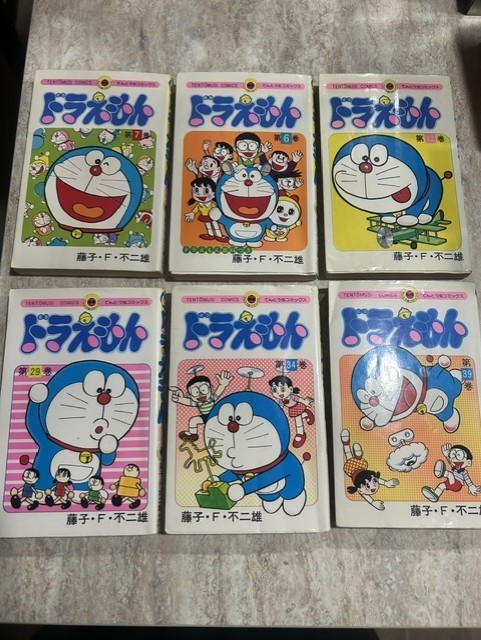 Doraemon English Japanese Manga Comic Book Lot Softcover Shogakukan