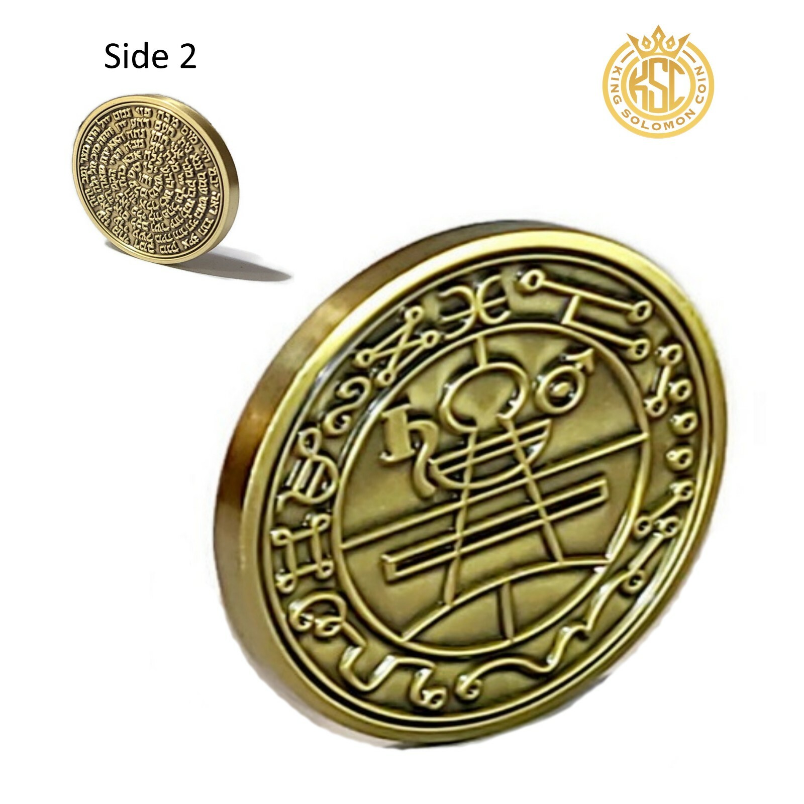 The Secret Seal of Solomon Talisman 72 Names of God Protection Amulet Coin