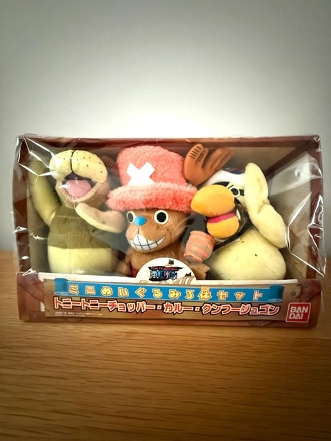 2002 BANDAI ONE PIECE Tony Chopper Plush set - RARE, Great Condition