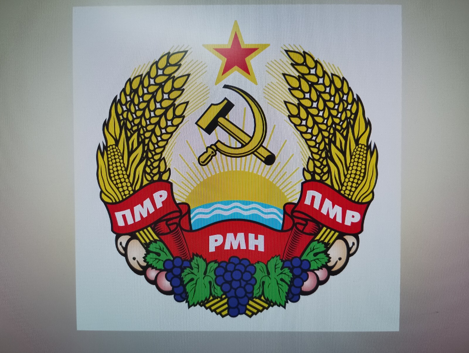 Set of personal documents and awards of the times of the USSR, World War II.