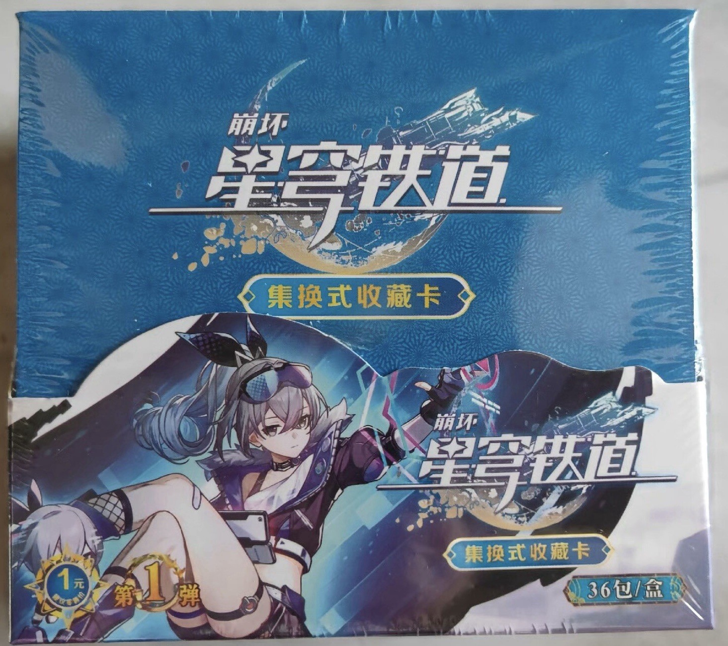Honkai: Star Rail Premium Trading Card CCG Holo Sealed Booster Box 36 Pack 2025