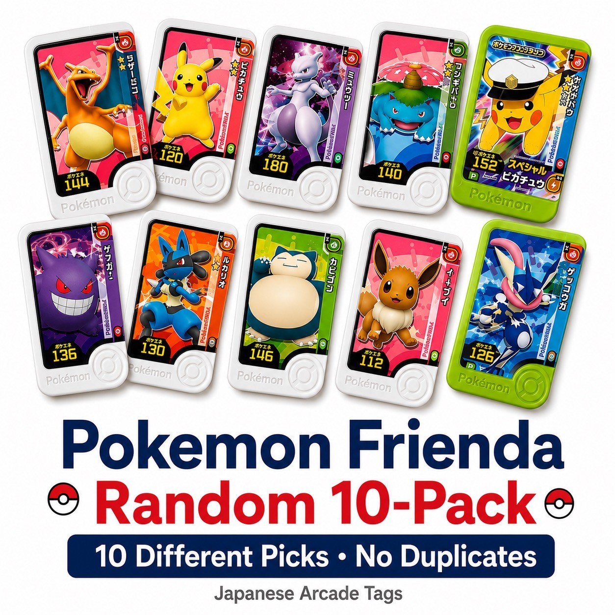 Pokemon Frienda 10 Pack Random Lot Japanese Arcade Picks No Duplicates
