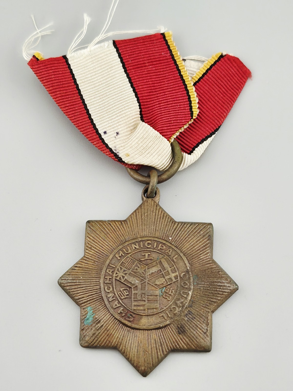 1937 Shanghai Municipal Council Emergency Service Medal China Original Ribbon