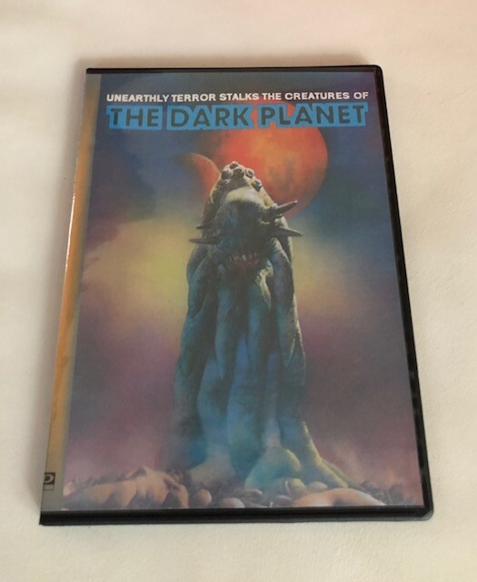 RICHARD CORBEN THE DARK PLANET MOVIE 1989 ON DVD