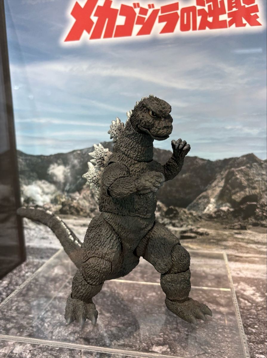 Presale S.H.MonsterArts 6