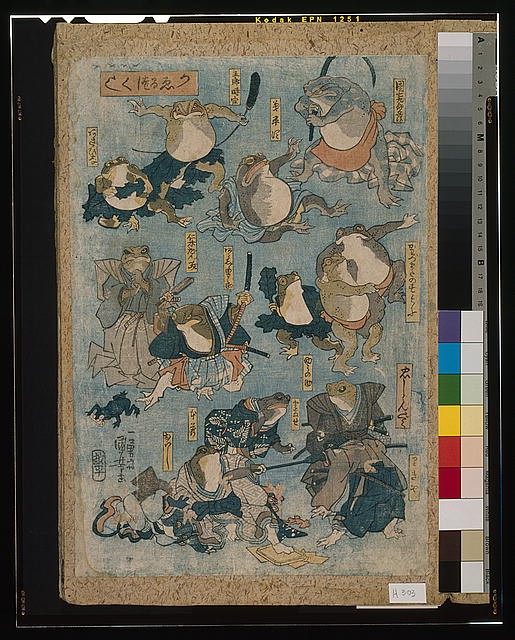 Photo:Japan 1875 Kabuki Frogs Ukiyo-e Woodcut Book Illustration
