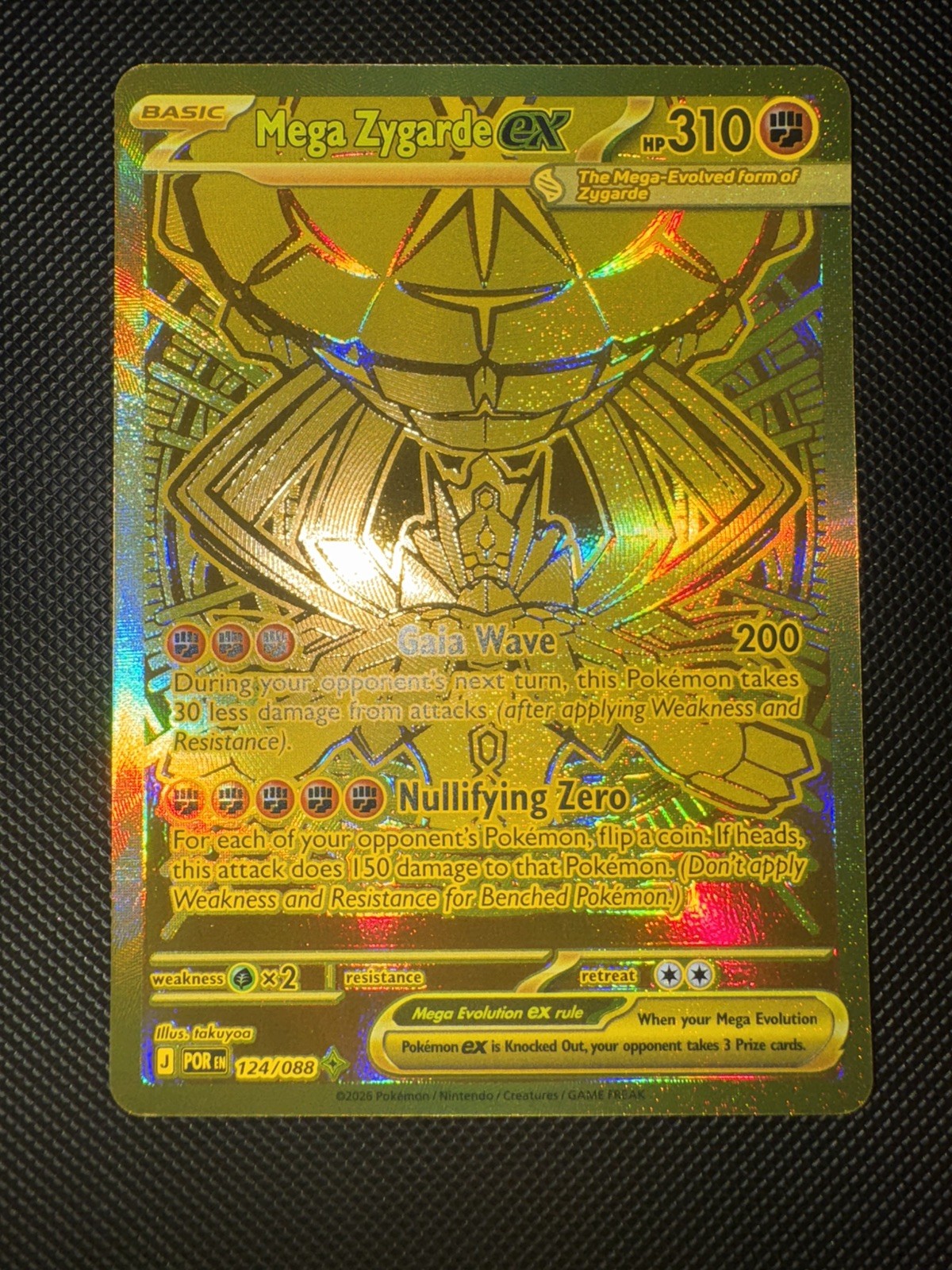 Mega Zygarde EX 124/088 Gold Pokémon TCG Perfect Order NM/M