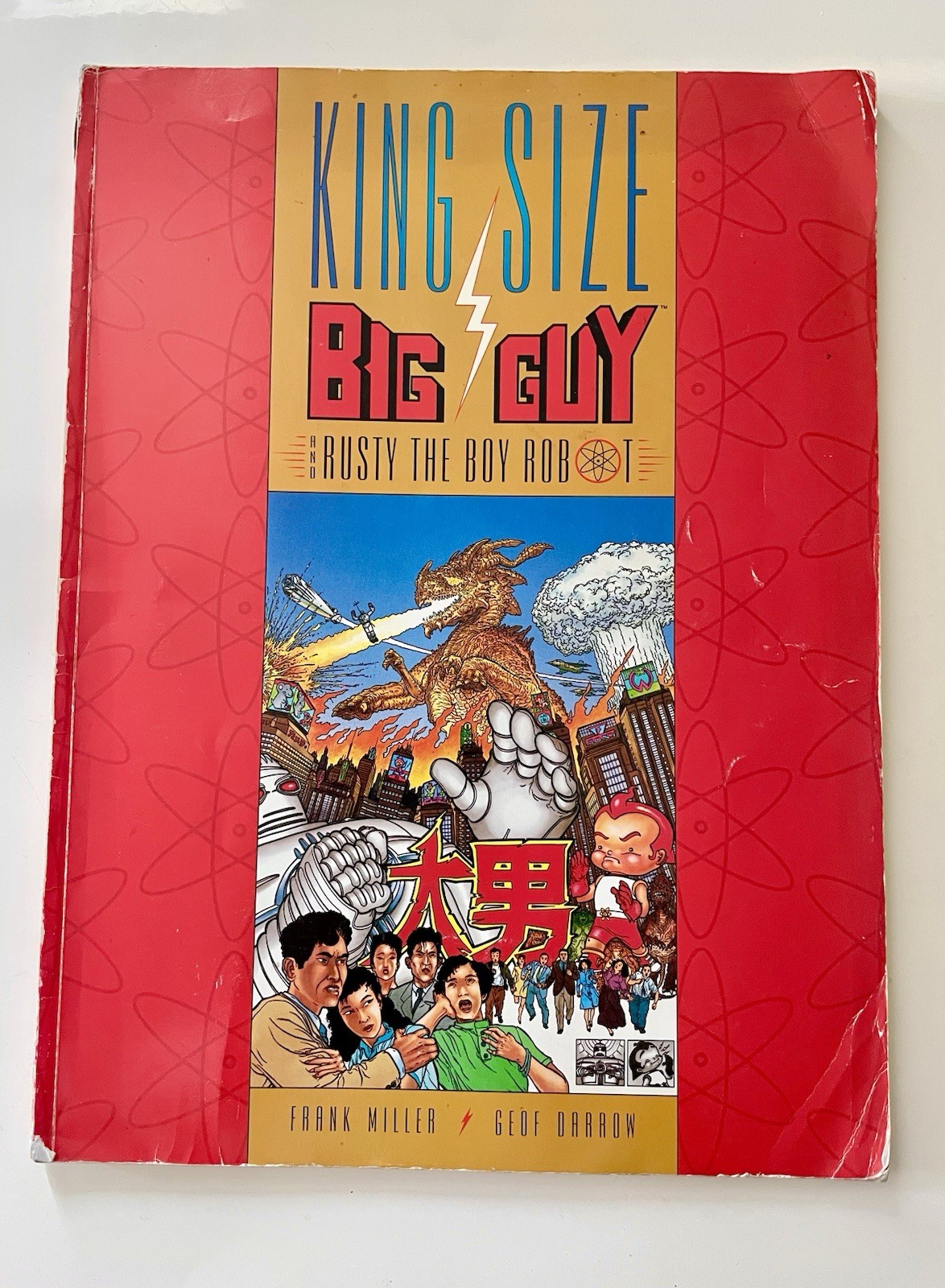 Frank Miller Geoff Darrow BIG GUY & RUSTY THE BOY ROBOT King Size 1st Print 1997