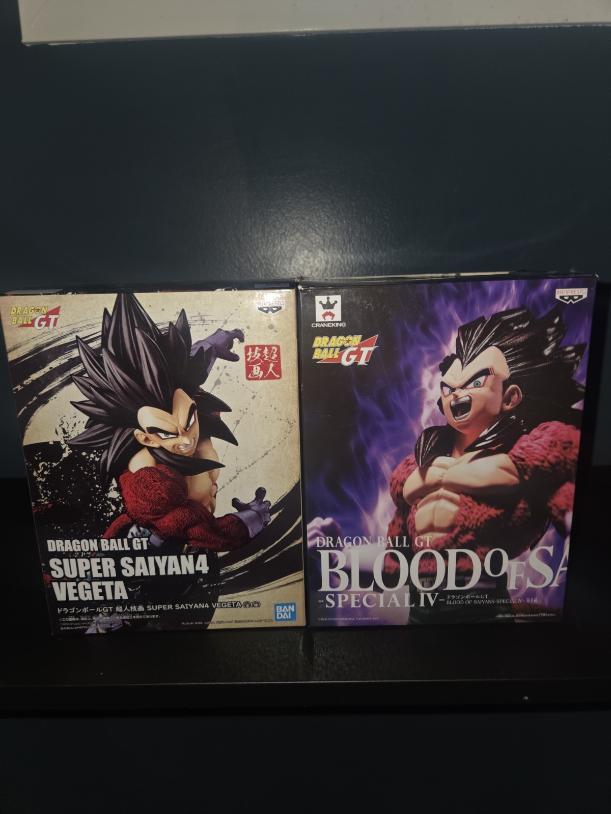 Dragon Ball Super Saiyan 4 SS4 Vegeta Figure Set Super Blood of Saiyans Set